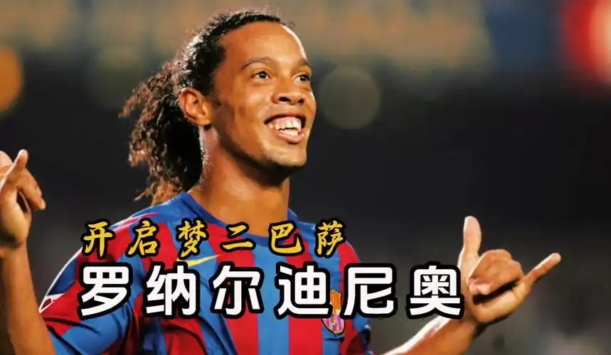 锋在过去的